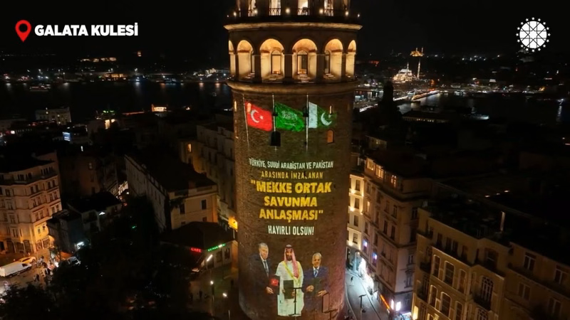 İletişim Başkanlığı Mekke Anlaşması için dev kampanya başlattı - Görsel 1