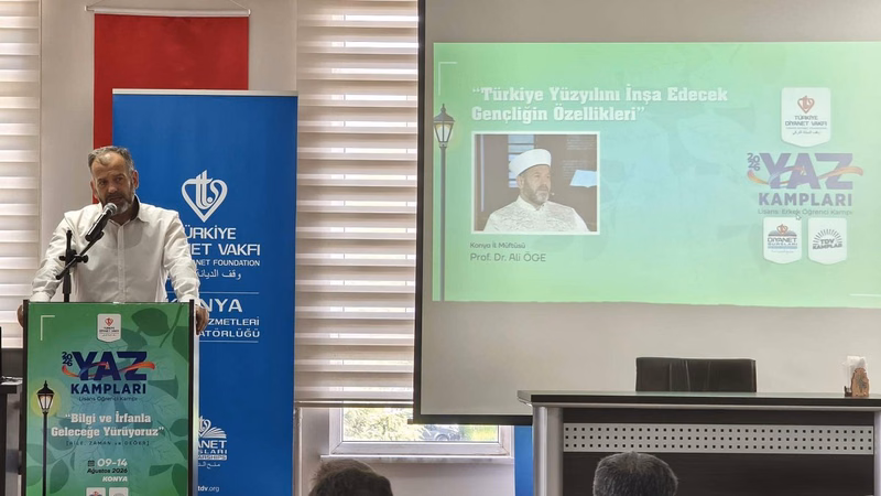 TDV 2026 Yaz Kampları Konya'da Başladı - Görsel 2