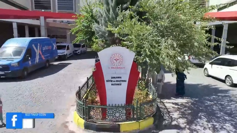 Şanlıurfa'da 12 Yataklı Çocuk Palyatif Bakım Servisi Hizmete Girdi - Görsel 4