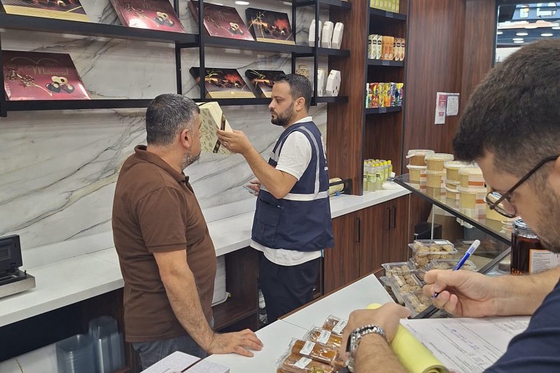 Ticaret Bakanlığı'ndan Adana'daki İşletmeye Ceza - Görsel 1
