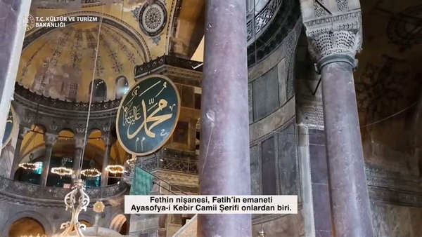 Ayasofya'da Tarihi Restorasyonda Sona Doğru: 3 Etap Tamamlandı - Görsel 1