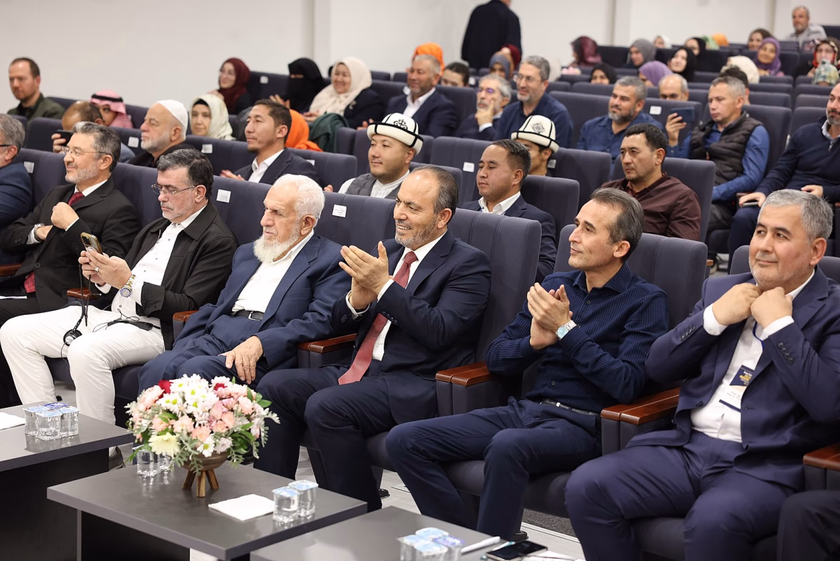 Pamukkale Üniversitesinde İmam Buhârî Sempozyumu Düzenleniyor