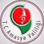 Amasya Valiliği