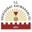 Onikişubat Kaymakamlığı