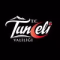 Tunceli Valiliği